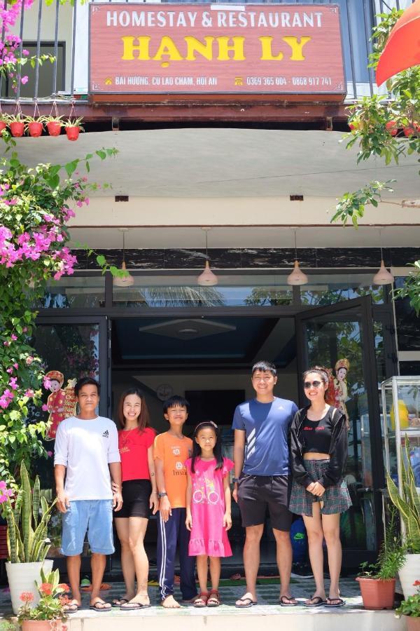 Chamisland Hanhly Homestay Hoi An Zewnętrze zdjęcie